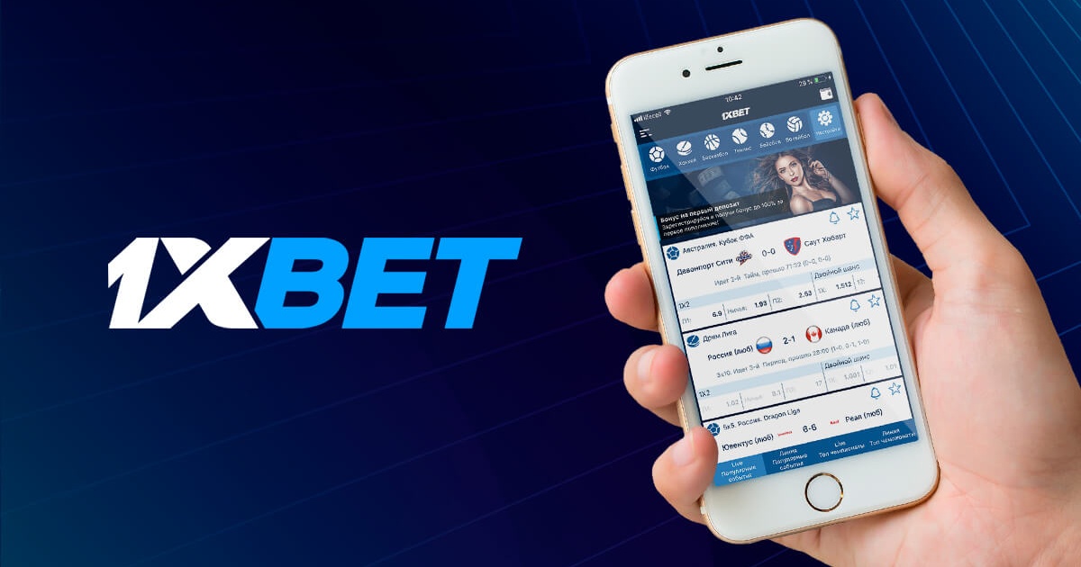 Explore the Benefits of Original 1xbet Desktop Explore the Benefits of Original 1xbet Desktop